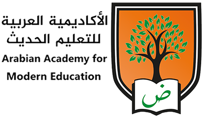 الأكاديمية العربية للتعليم الحديث